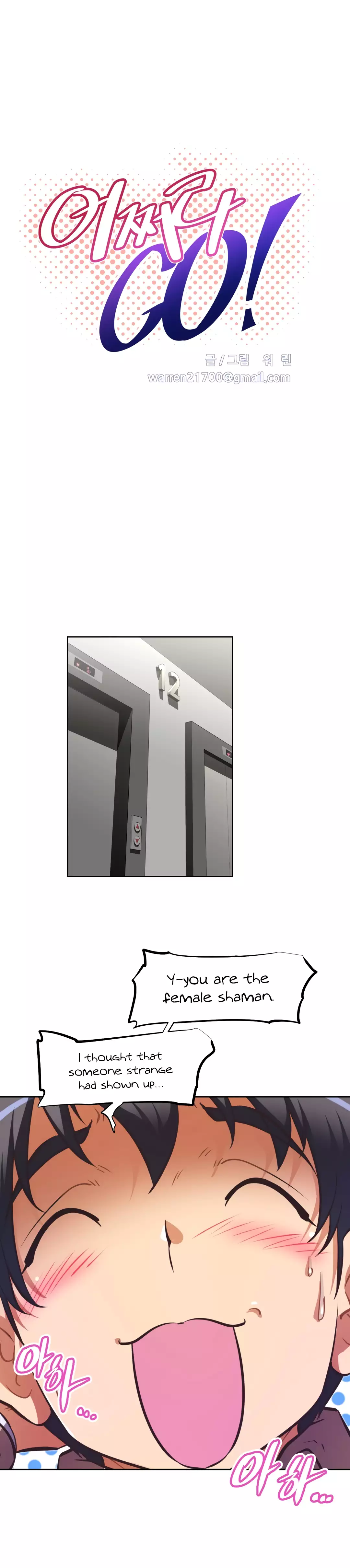 Brawling Go Ch.76-126