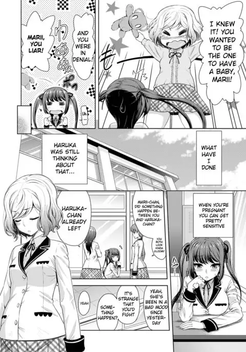 Rakuen no Marriage | Marriage In Paradise