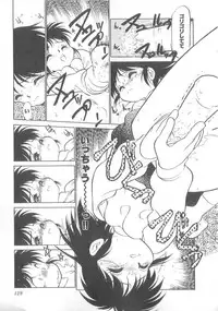 [Maka Fushigi] Oyako Donburi