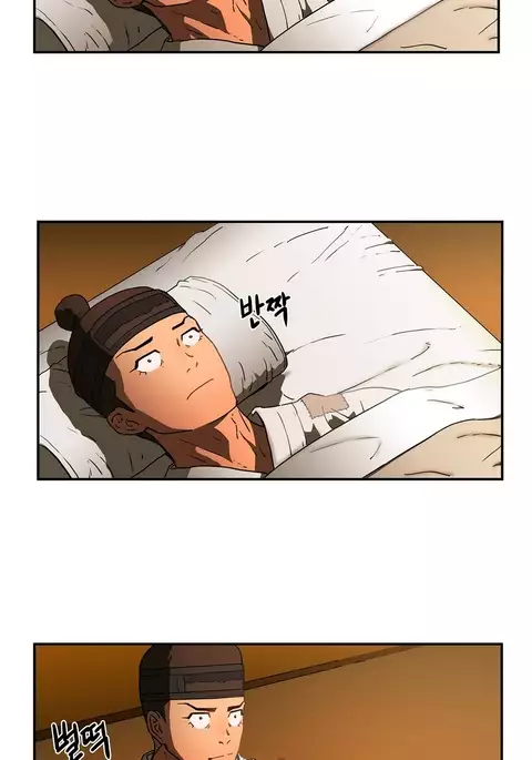 Refrain Love Ch.1-36