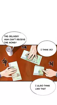 [Gyuo] Kill the Dead Bastard Ch.0-18 (English) (Ongoing)