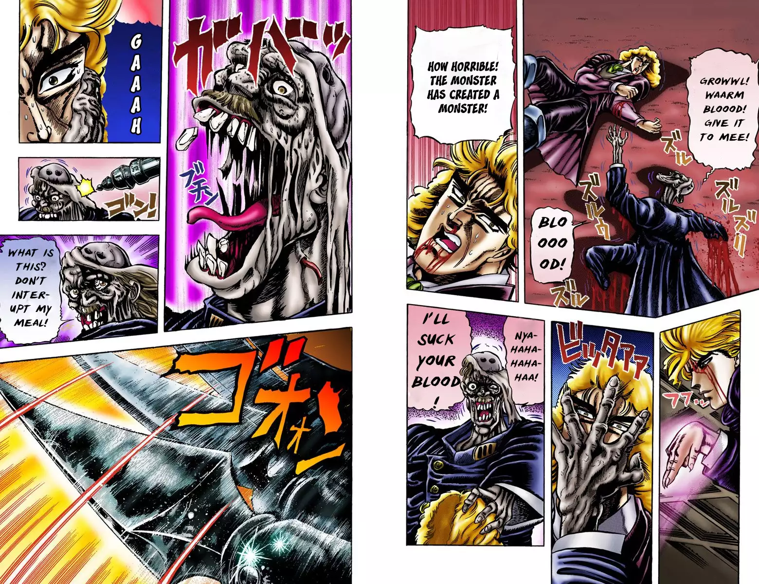 JoJo's Bizarre Adventure - Part 1: Phantom Blood