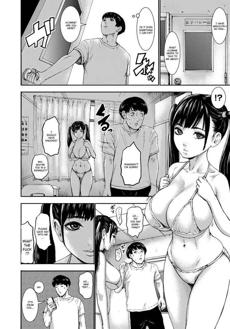 Chounyuu Gakuen | Academy For Huge Breasts Ch. 1-4