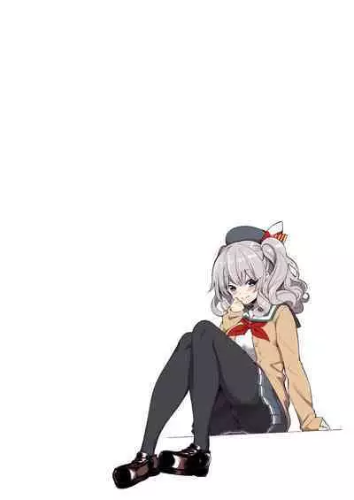 Mizuho to Kashima no Are Soushuuhen