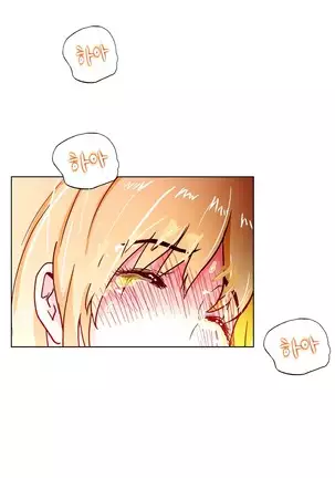 One Room Hero Ch.1-42