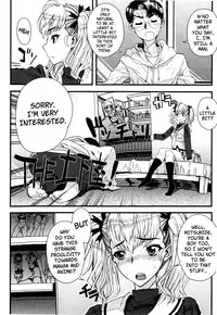 [Carn] Dere Nochi Torare [English] [Decensored]