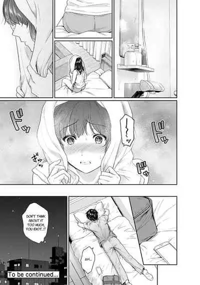 Sensei to Boku Ch. 1-11