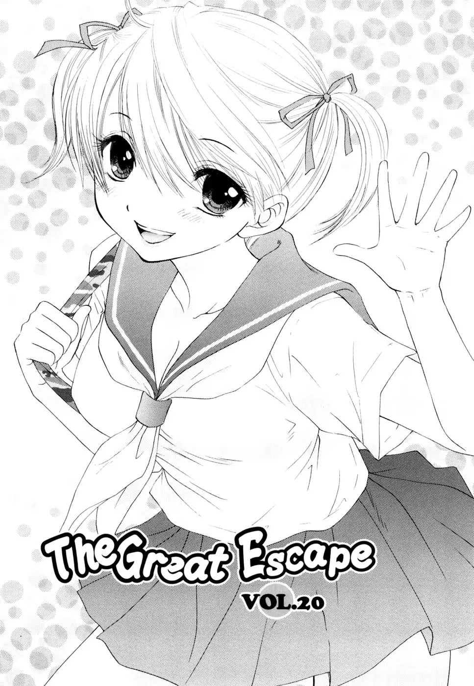 The Great Escape - Chapter 20
