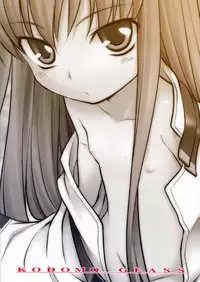 (C72) [Rotary Engine (Kannazuki Motofumi)] Kodomo Geass. (Code Geass)