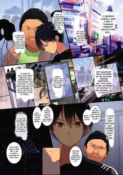 Karada Ubaware Kokoro Yurare | Stolen Body Changing Heart Ch.1-2