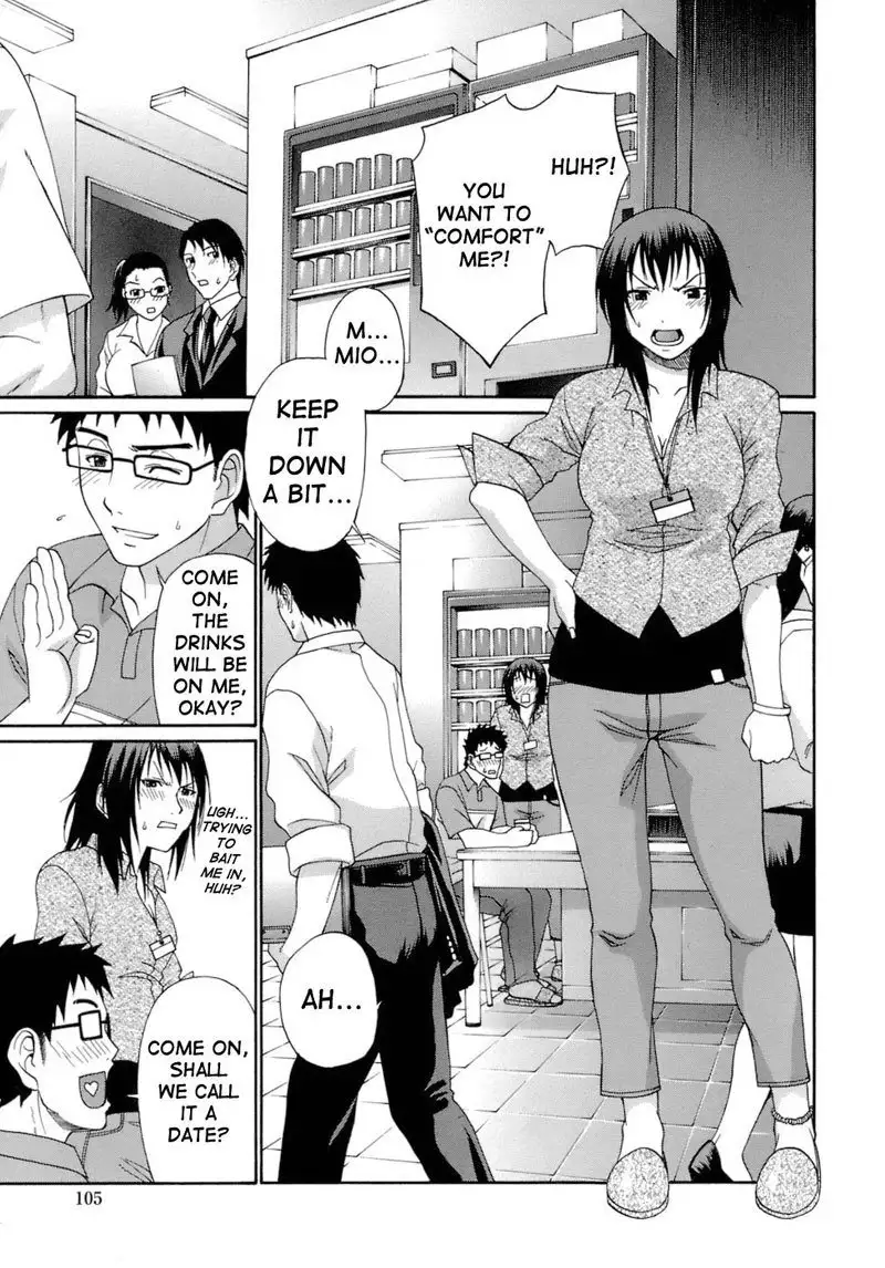 Acme7 - Frozen Fruit