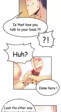 My Office Ch.1-41 (English) (Ongoing)