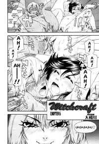 [Yamatogawa] Witchcraft Complete [ENG]