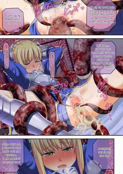 Seedbed: The Female King of Knights