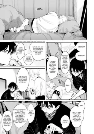 Yoru to Asa no Uta EC