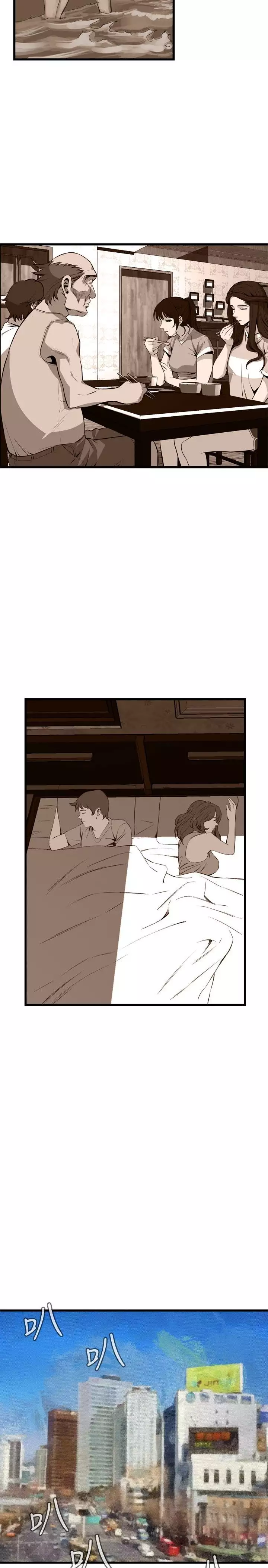 Take a Peek 偷窥 Ch.39~66 中文