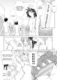 [Mikoshiro Nagitoh] St. Margareta Gakuen | St. Margareta Academy [English] [Droppo]