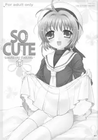 (C63) [SimaSima System (Nagisawa You)] So Cute 3 (Cardcaptor Sakura)