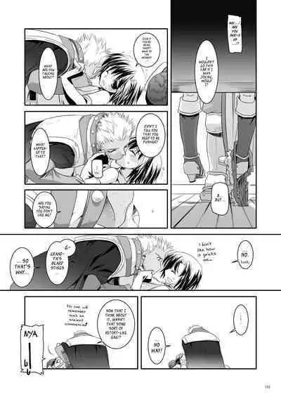 [Digital Lover (Nakajima Yuka)] DL-RO Soushuuhen 04 - DL-RO Perfect Collection No. 04 (Ragnarok Online) [Digital] [English]