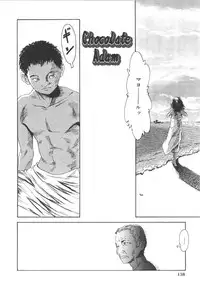 [Machida Hiraku] Anne Friends