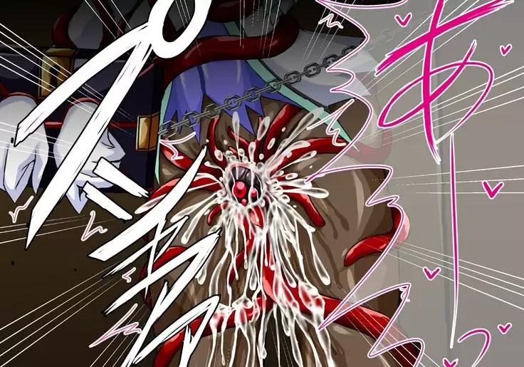 Mahousensi ingokuhen gaiden