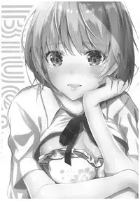 (C93) [Kawaisounako (Ichino, Yuyu)] blue+