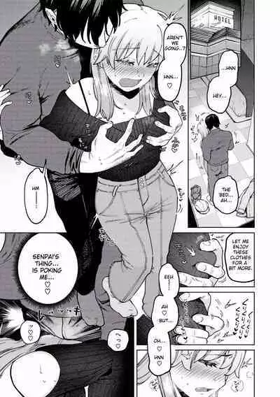 Jackal to Lemon Sour | Jackal and Lemon Sour