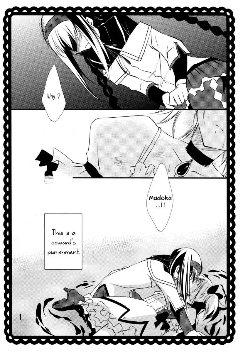 Drops of The Heavens