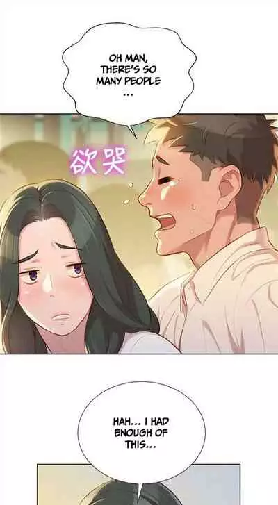 What do you Take me For? Ch.53/?