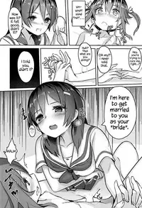 High School Freak IV