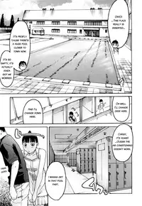 [Ube Yoshiki] Ne! Attamaro? Ch. 1-4 [English] [Tadanohito]