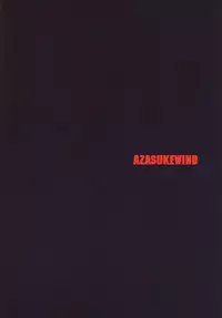 (C91) [Azasuke Wind (AZASUKE)] BOSOM BUDDY (Granblue Fantasy)