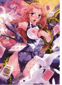 [Sonobe Kazuaki] Cover Girls