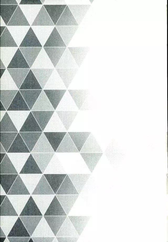 せんせいごっこ