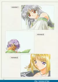 (Yamamoto Kazue) Pythian Original Illustration Collection