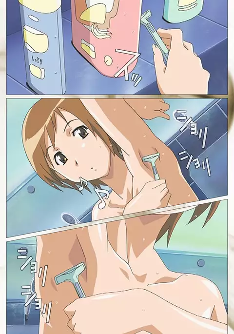 Toumei Ningen VOL.1 Complete Ban