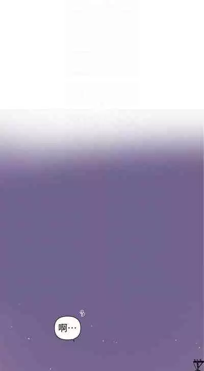 LECCION SECRETA 62-90 CHI(MANHWAROSHIXP)