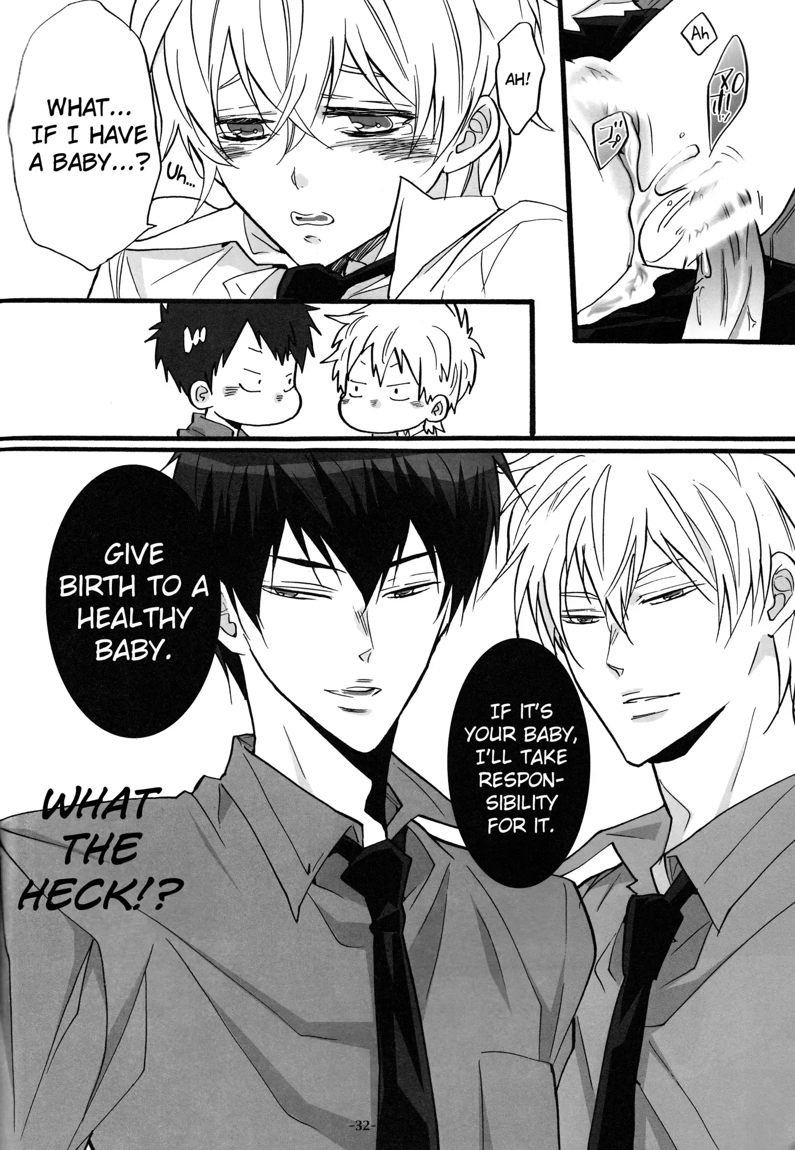 3P Murano Nyotaika Hen