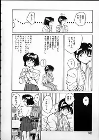 [RaTe] Any Questions