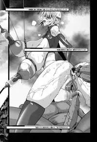 [HG Chagawa] Chichi Kano