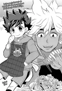 Haru no Ashioto | Footsteps of Adolescence