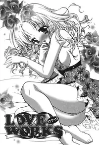 [Shigunyan] Puni Puni