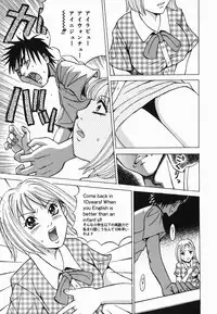 [Kaneyama Shin] Injo Kyouen ~Monzetsu Shuuchi Jigoku~