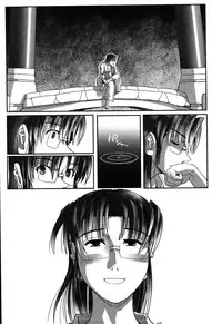 [Kirie Masanobu] LeviAThaN3