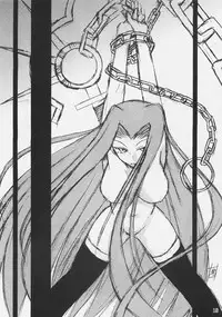 [Ugou no Shuu (Various)] DOLLAR DOLLAR (Fate/stay night)