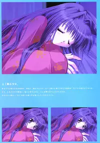 Kanon Visual Fan Book