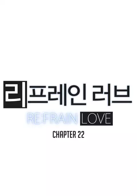 Refrain Love Ch.1-36
