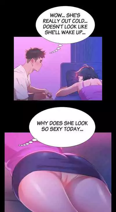 Sister Neighbors (Uncensored) [Chapter 1-18]