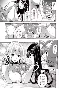 (C92) [Σ-Arts (Mikemono Yuu)] Mayoiga no Onee-san OVA-ka Kinengou Monochro Hen