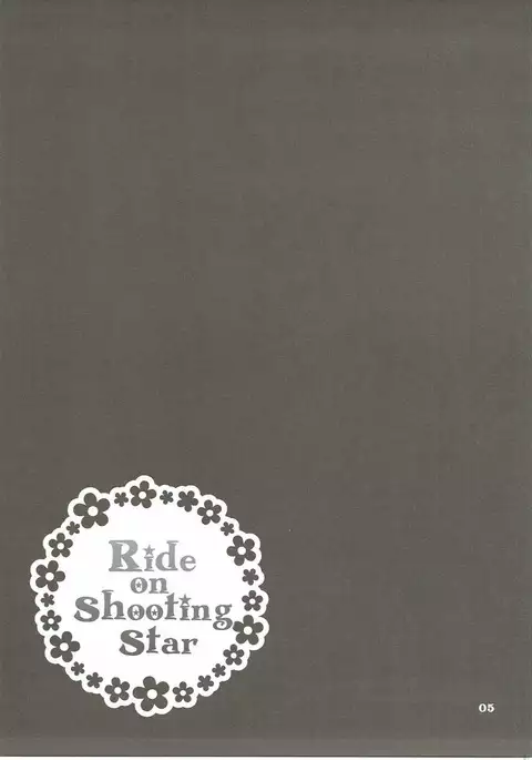 Ride on Shooting Star